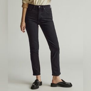 Everlane | The Original Cheeky Jean